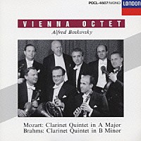 ウィーン八重奏団員「 モ－ツァルト：クラリネット五重奏曲　イ長調、Ｋ．５１８」