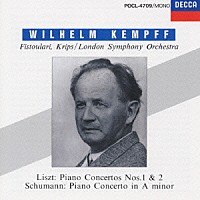 ヴィルヘルム・ケンプ「 リスト：ピアノ協奏曲　第１番　変ホ長調」