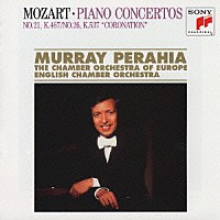 マレイ・ペライア「 モーツァルト：ピアノ協奏曲第２１番＆第２６番「戴冠式」」