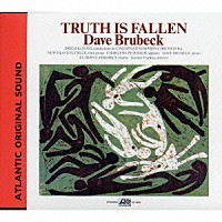 デイヴ・ブルーベック「 真実の崩壊」