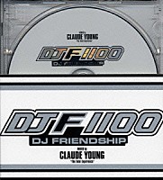 クロード・ヤング「 ＤＪＦ１１００」