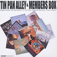 ティン・パン・アレー 鈴木茂 細野晴臣 松任谷正隆 林立夫「ＴＩＮ ＰＡＮ ＡＬＬＥＹ ＆ ＭＥＭＢＥＲＳ ＢＯＸ」 | CRCP-50046/56  | 4988007182751 | Shopping | Billboard JAPAN