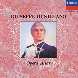 ジュゼッペ・ディ・ステファノ「オペラ・アリア集（妙なる調和）」