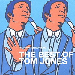 トム・ジョーンズ「ベスト・オブ・トム・ジョーンズ」