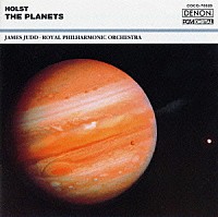 ホルスト「 ホルスト：組曲「惑星」《ザ・クラシック　１２００－（２６）》」