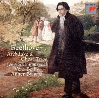 ジョス・ファン・インマゼール「 ベートーヴェン：ピアノ三重奏曲第５番「幽霊」＆第７番「大公」」