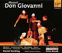 CD　モーツァルト ドンジョヴァンニ/ハーディング/3枚組/EU盤