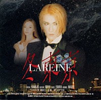 Live Document Film in TOKYO LAREINE  DVDミュージック