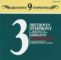 ルガノ放送管弦楽団「 ベートーヴェン：交響曲第３番「英雄」」