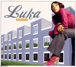 ＬＵＫＡ「Ｈａｐｐｉｎｅｓｓ」