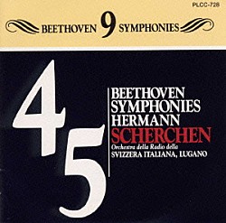 ルガノ放送管弦楽団 ヘルマン・シェルヘン「ベートーヴェン：交響曲第４番・第５番」