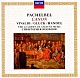 クリストファー・ホグウッド エンシェント室内管弦楽団「パッヘルベルのカノン～バロック名曲集」