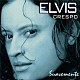 エルヴィス・クレスポ「スアベメンテ」