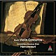 ニコラウス・アーノンクール ウィーン・コンツェントゥス・ムジクス「バッハ：ヴァイオリン協奏曲集」