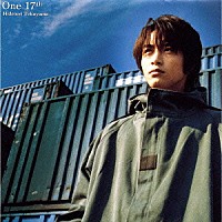 徳山秀典「 Ｏｎｅ　１７ｔｈ」