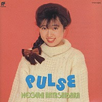 林原めぐみ ｐｕｌｓｅ Tycy 5413 Shopping Billboard Japan