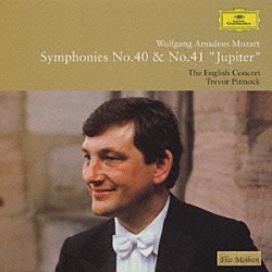 トレヴァー・ピノック ジ・イングリッシュ・コンサート「モーツァルト：交響曲第４０番・第４１番「ジュピター」」