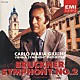 カルロ・マリア・ジュリーニ ウィーン交響楽団「ブルックナー　交響曲第２番（ノヴァーク版）」