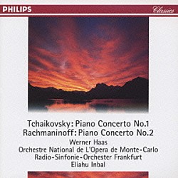 ヴェルナー・ハース「チャイコフスキー：ピアノ協奏曲第１番変ロ短調」
