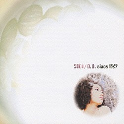 ＤＲＥＡＭ　ＤＯＬＰＨＩＮ「２００１」