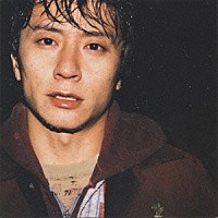 ポルノグラフィティ「 サボテン」