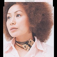 小林幸恵「 ｍｏｒｅ　ｔｈａｎ　ｗｏｒｄｓ／もう少しだけ」