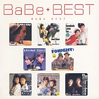 ＢａＢｅ「ＢａＢｅベスト」 | PCCA-1664 | 4988013320505 | Shopping | Billboard JAPAN 950円