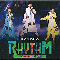 少年隊「ＰＬＡＹＺＯＮＥ '９６ ＲＨＹＴＨＭ」 | JECN-1 | 4534266000017 | Shopping | Billboard  JAPAN