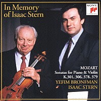 アイザック・スターン「 モーツァルト：ヴァイオリン・ソナタ集（Ⅳ）」