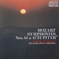 ヘルベルト・ブロムシュテット「 モーツァルト：交響曲　第４０番／第４１番《ジュピター》」