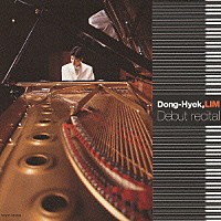 イム・ドンヒョク「 ロン＝ティボーの奇跡」