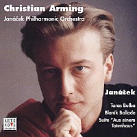 クリスティアン・アルミンク「 ヤナーチェク：管弦楽曲集」