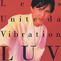 横山輝一「ＬＵＶ（Ｌｅｔ′ｓ Ｕｎｉｔｅ ｄａ Ｖｉｂｒａｔｉｏｎ）」 | PSCR-5061 | 4988023026442 | Shopping  | Billboard JAPAN