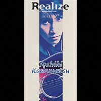 角松敏生「Ｒｅａｌｉｚｅ」 | BVDR-11005 | 4988017112335 | Shopping | Billboard JAPAN