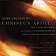ジェリー・ゴールドスミス ロンドン交響楽団 エイリアン・ジェームズ アンソニー・ホプキンス「ゴールドスミス：カンタータ《クリストゥス・アポロ》」