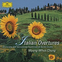 チョン・ミュンフン「 イタリア・オペラ序曲集」