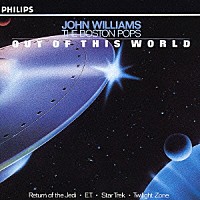 ジョン・ウィリアムズ＆ボストン・ポップス・オーケストラ「 スター・ウォーズ：ジェダイの復讐」