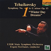 エフゲニー・スヴェトラーノフ「チャイコフスキー：交響曲 第１番「冬の日の幻想」」 | PCCL-551 | 4988013383005 |  Shopping | Billboard JAPAN