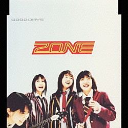 Zone Zoneトリビュート 君がくれたもの インタビュー Special Billboard Japan