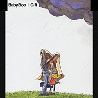 Ｂａｂｙ　Ｂｏｏ「 Ｇｉｆｔ」