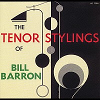 ビル・バロン「 ザ・テナー・スタイリング」