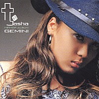 ターシャ「 ジェミニ」