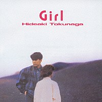 徳永英明「 Ｇｉｒｌ」