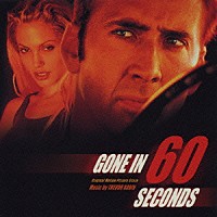 トレヴァー・ラビン「 オリジナル・サウンドトラック・スコア　６０セカンズ」