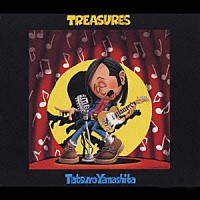 山下達郎「トレジャーズ」 | AMCM-4240 | 4988029424037 | Shopping