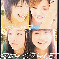 ＢＯＹＳＴＹＬＥ「 ’０２　Ｓｕｍｍｅｒ～’０３　Ｓｐｒｉｎｇ　Ｃｏｌｌｅｃｔｉｏｎ　音」