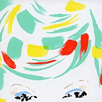大貫妙子「 大貫妙子　セレクション　～Ｐａｎａｍ　Ｙｅａｒｓ　１９７６－１９７７～」