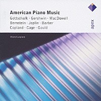ミシェル・ルグラン「 アメリカン・ピアノ・アルバム」