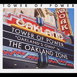 タワー・オブ・パワー「オークランド・ゾーン」