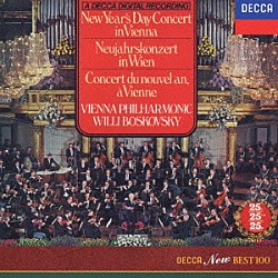 ウィリー・ボスコフスキー ウィーン・フィルハーモニー管弦楽団「ニューイヤー・コンサート１９７９」